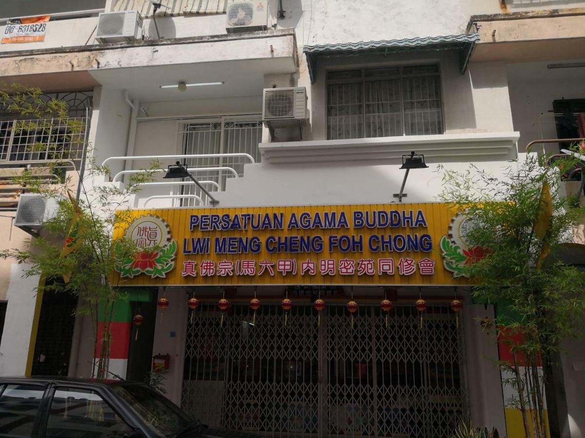 A Modest Lodge @Town Melaka #Nearjonker. Kota Laksamana Bagian luar foto